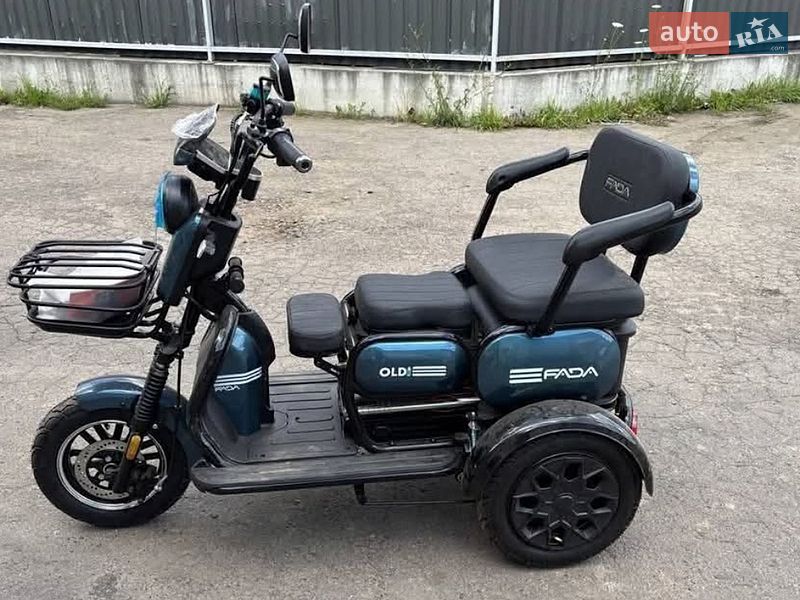 Fada Oldi Maxi