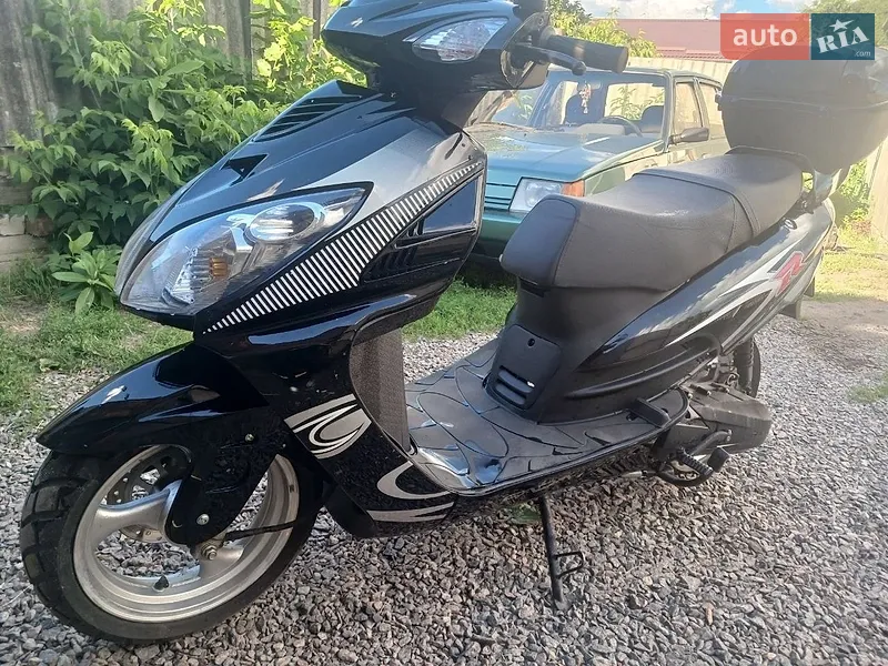 Fada RR 2022