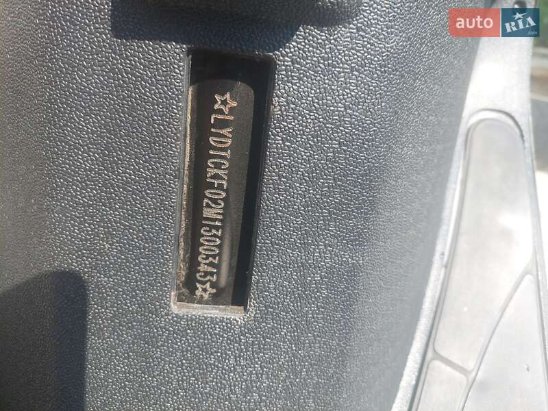 Скутер Fada YB 150T-15D UP 2021 в Броварах