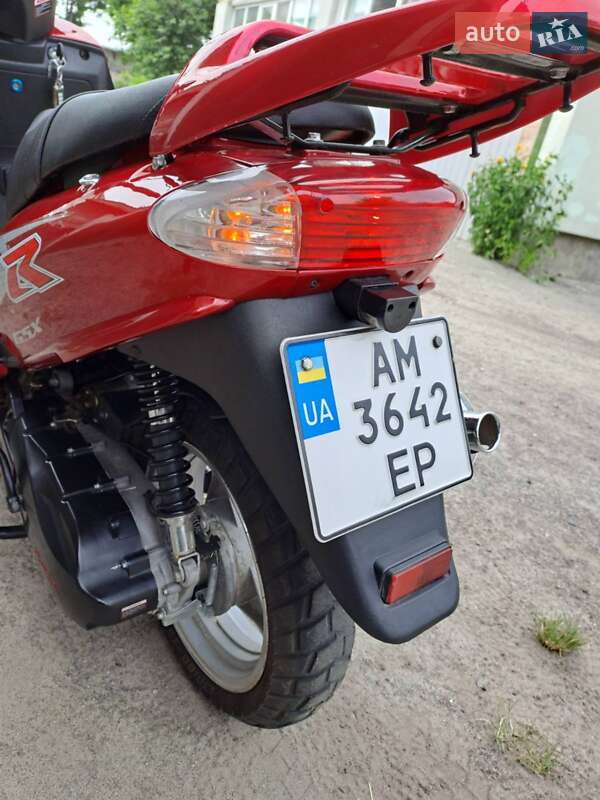 Грузовые мотороллеры, мотоциклы, скутеры, мопеды Fada YB 150T-15D UP 2020 в Киверцах