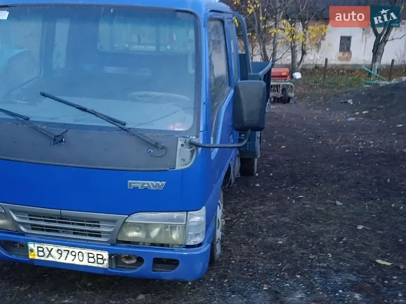 FAW 1031 2004