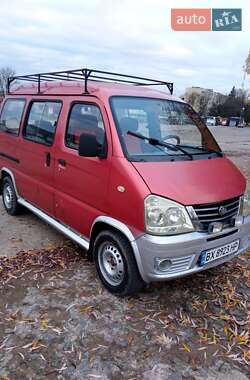 Мінівен FAW 6371 пасс. 2007 в Ладижині