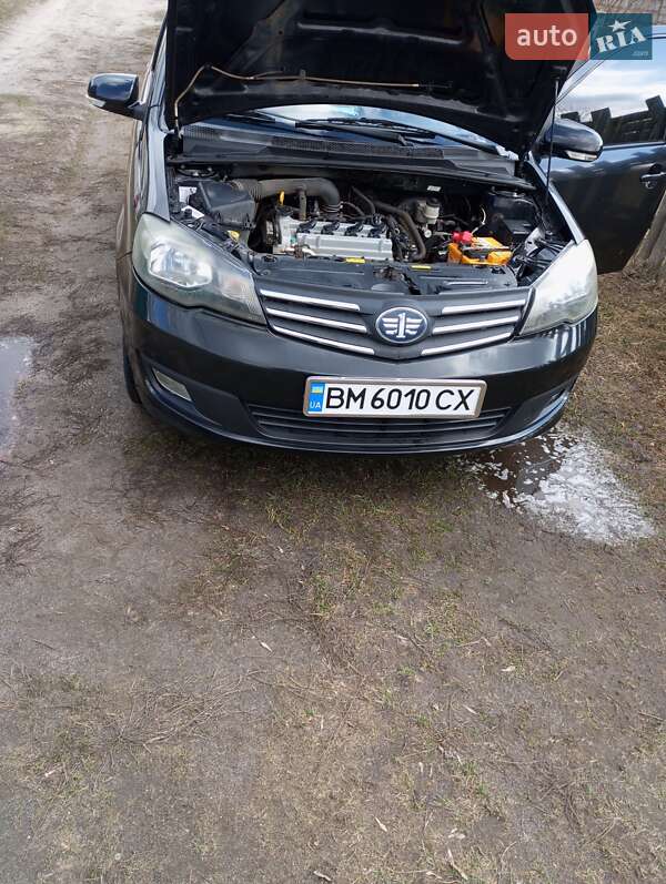 FAW V5 2013