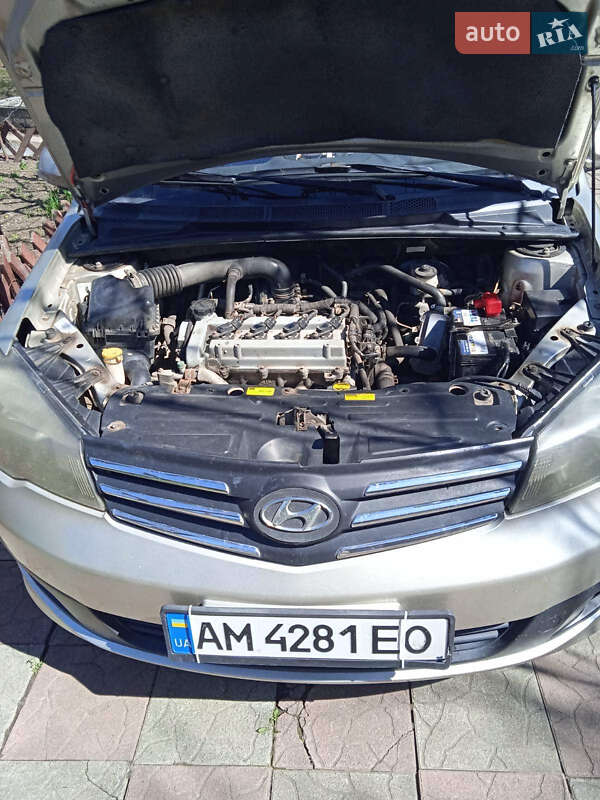 Седан FAW V5 2013 в Бердичеве