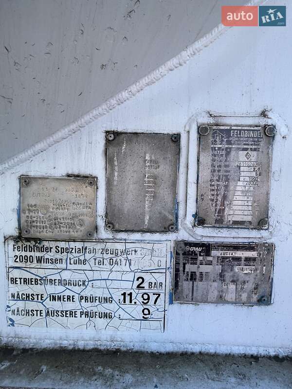 Цистерна полуприцеп Feldbinder EUT 1992 в Сумах