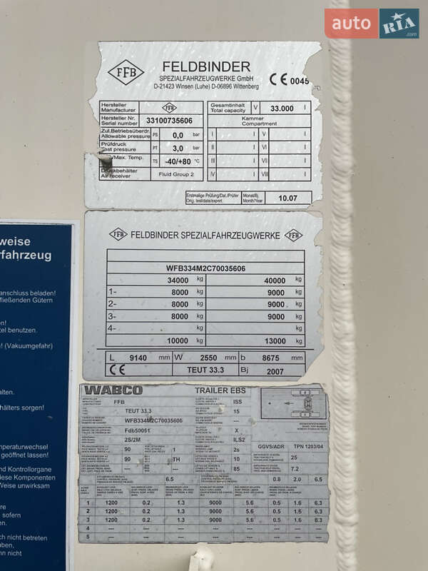 Цистерна полуприцеп Feldbinder EUT 2007 в Ивано-Франковске фото 2 Цистерна полуприцеп Feldbinder EUT 2007 в Ивано-Франковске