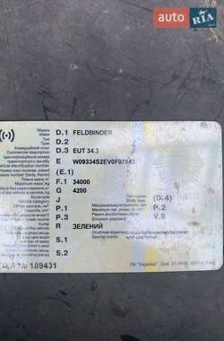 Цементовоз Feldbinder EUT 1997 в Киеве
