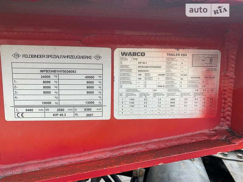 Самоскид напівпричіп Feldbinder KIP 2007 в Вінниці