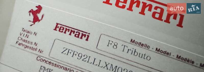Позашляховик / Кросовер Ferrari F8 2021 в Одесі