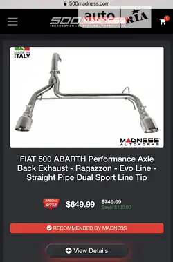 Fiat-Abarth 500 2014