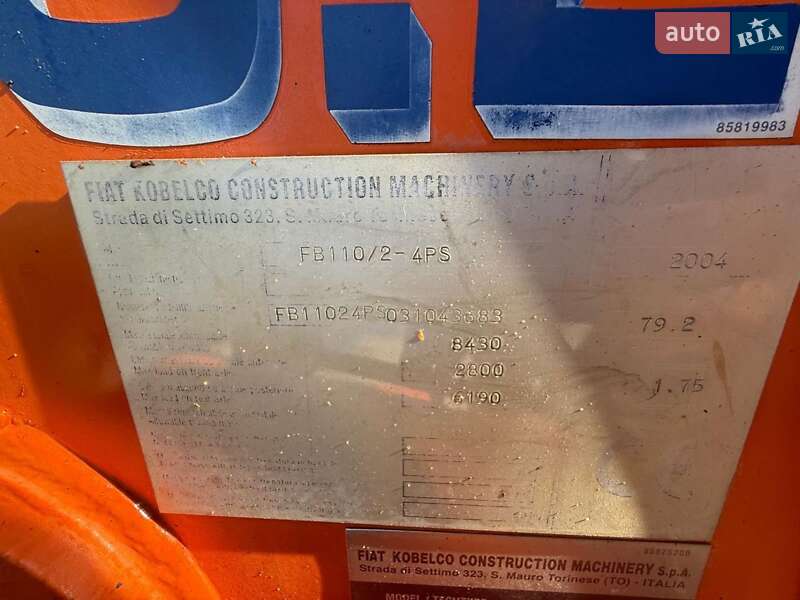 Экскаватор погрузчик FIAT-Kobelco FB 2004 в Бучаче
