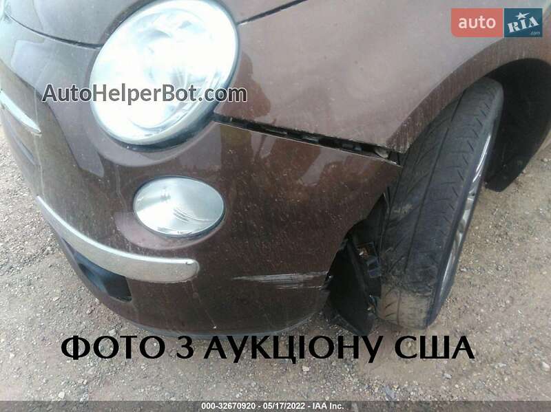 Хэтчбек Fiat 500 2011 в Одессе