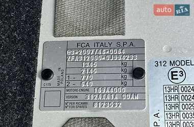 Хетчбек Fiat 500 2018 в 