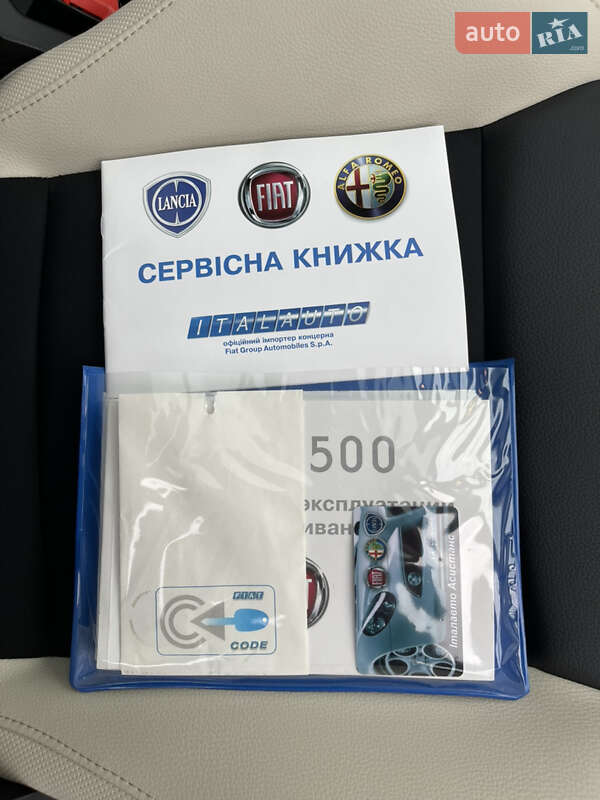 Хетчбек Fiat 500 2022 в Києві фото 20 Хетчбек Fiat 500 2022 в Києві