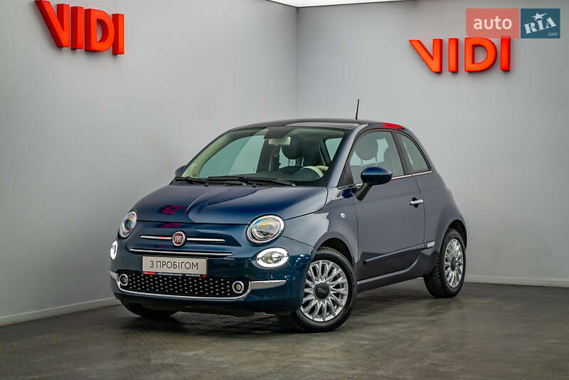 Fiat 500 2021