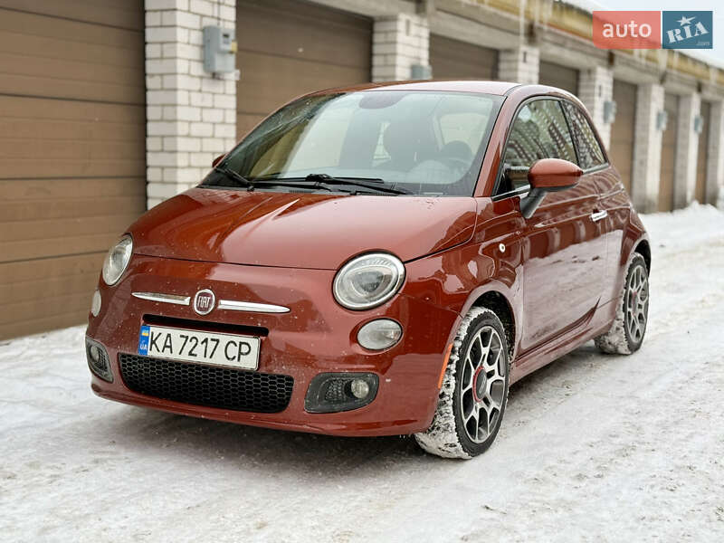2015 Fiat 500, VIN 3C3CFFBR4FT619694:plate — zdjęcie 1 (autoria)