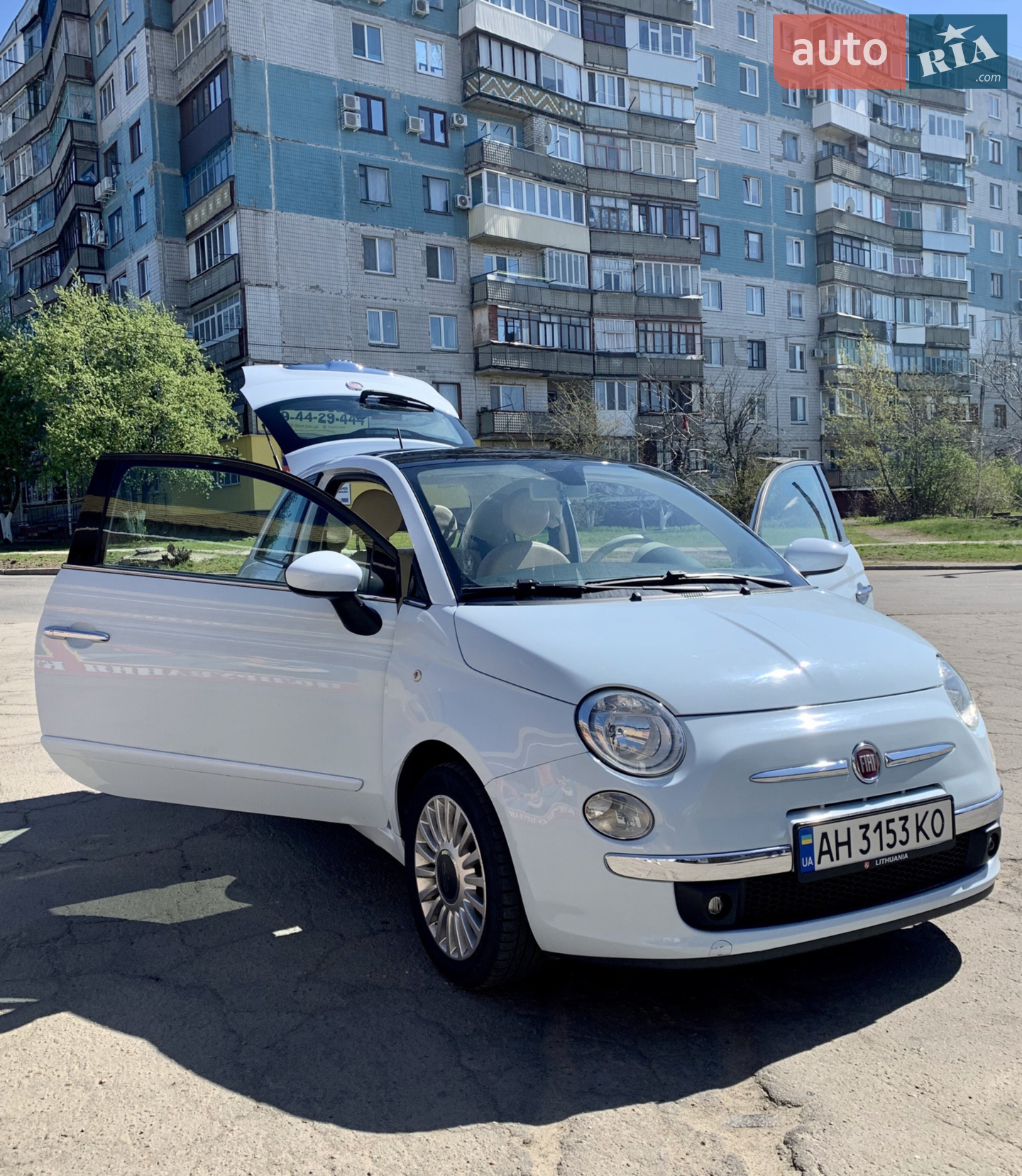Fiat 500 2012 VIN ZFA31200000846754 фото оголошення 14 з 21