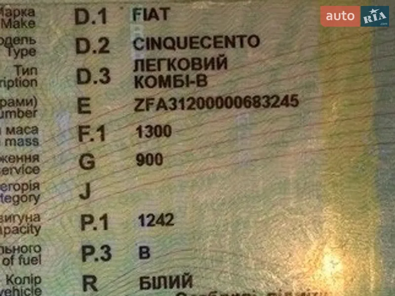 Хэтчбек Fiat 500 2011 в Киеве документ