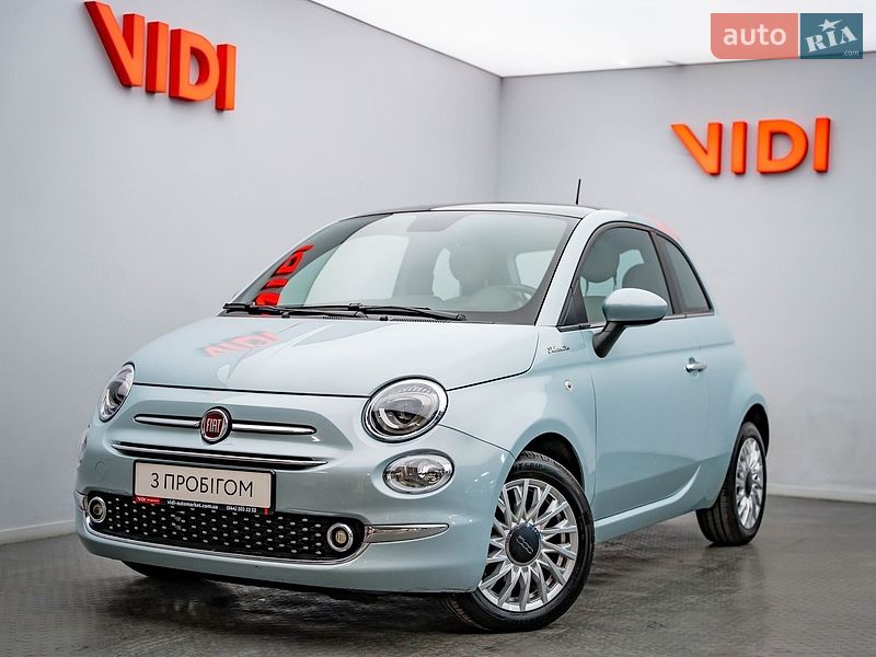 Fiat 500 2022
