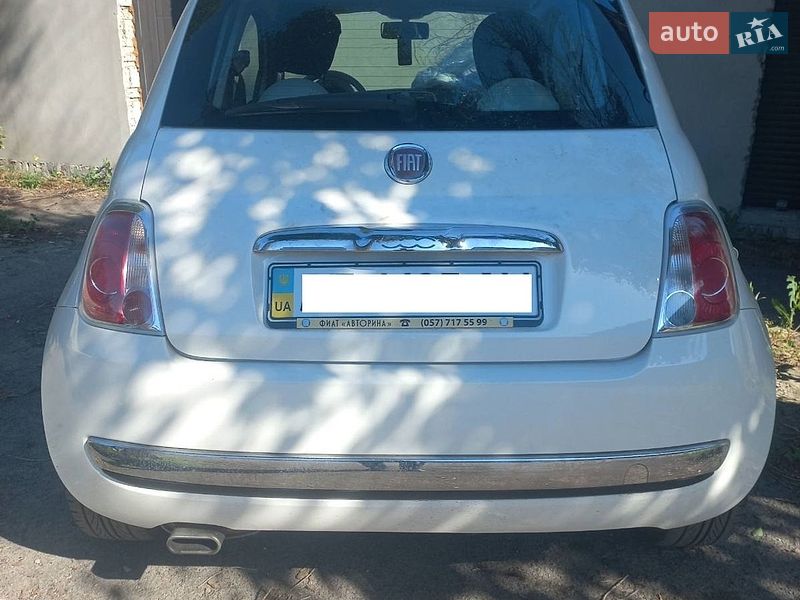 2014 Fiat 500, VIN ZFA3120000J154476:plate — фото 1 (autoria)