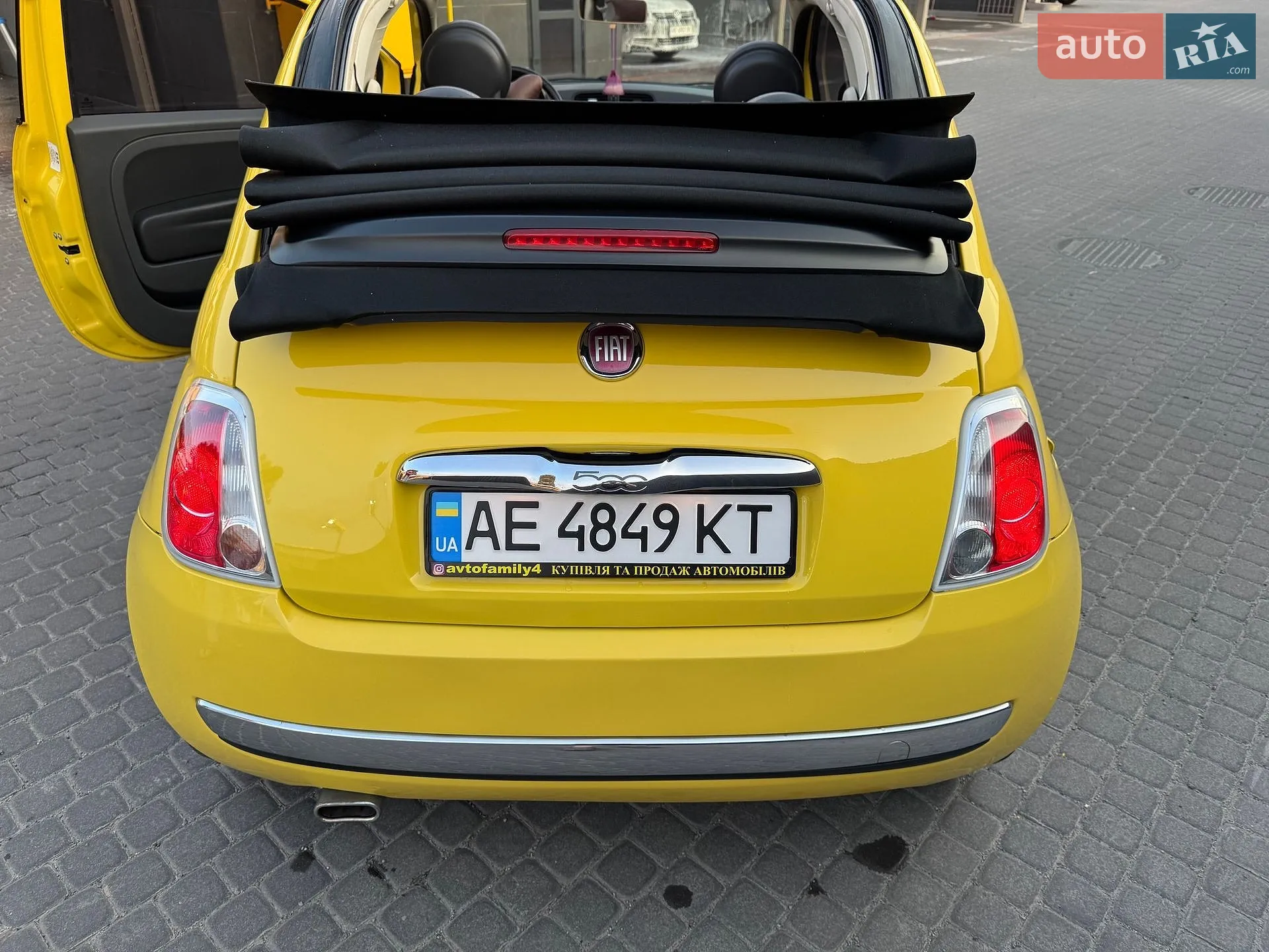 Fiat 500 2012 VIN ZFA31200000846754 фото оголошення 29 з 36