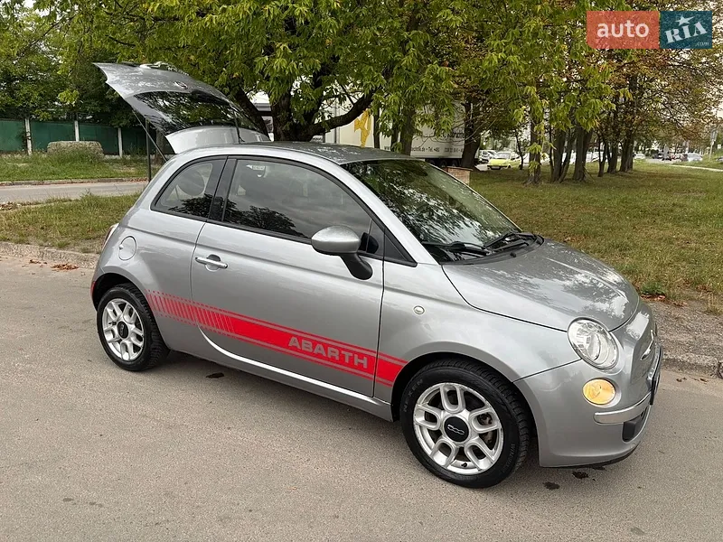 Fiat 500