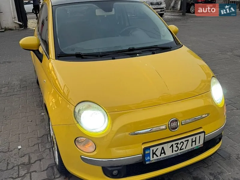 Fiat 500