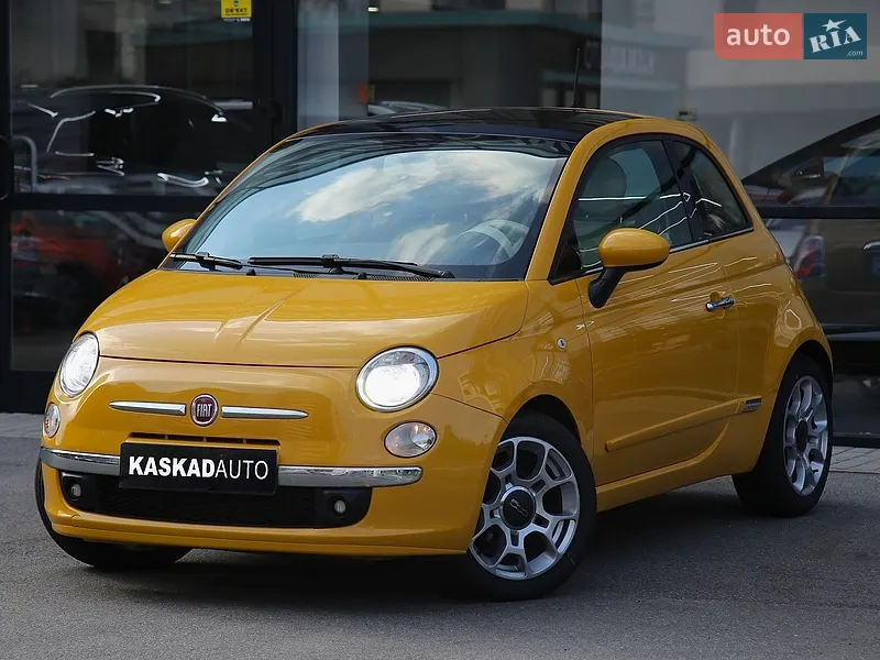 Fiat 500