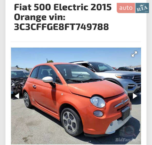 Хетчбек Fiat 500e 2015 в Кривому Розі фото 33 Хетчбек Fiat 500e 2015 в Кривому Розі