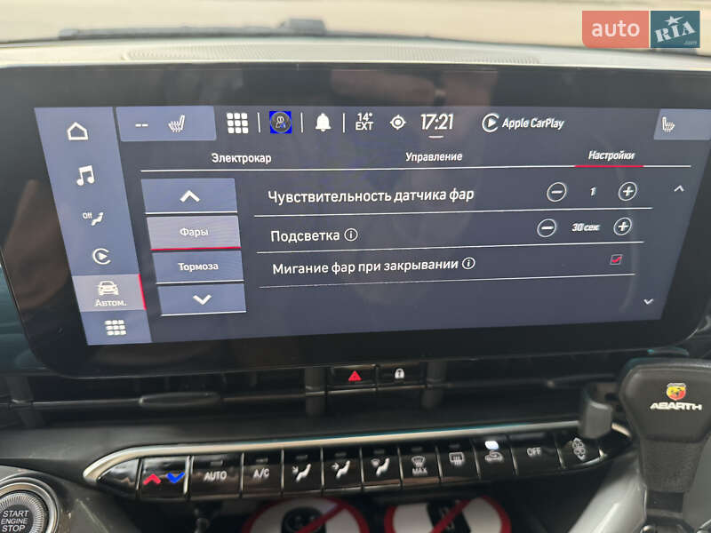 Хетчбек Fiat 500e 2023 в Луцьку