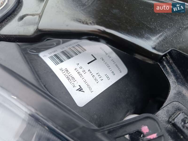 Хэтчбек Fiat 500e 2015 в Ровно