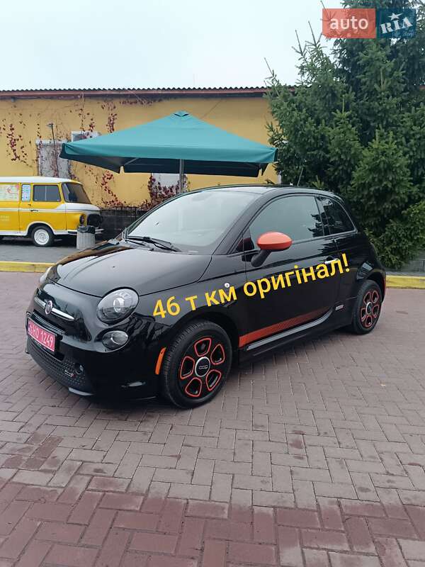 Fiat 500e 2015