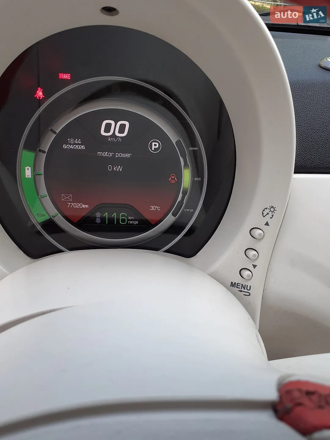 Fiat FIAT 500E 2014 VIN 3C3CFFGE7FT549808 фото оголошення 23 з 27