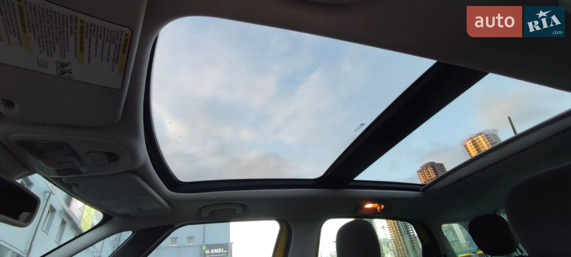 2014 Fiat 500L - мініатюра 20