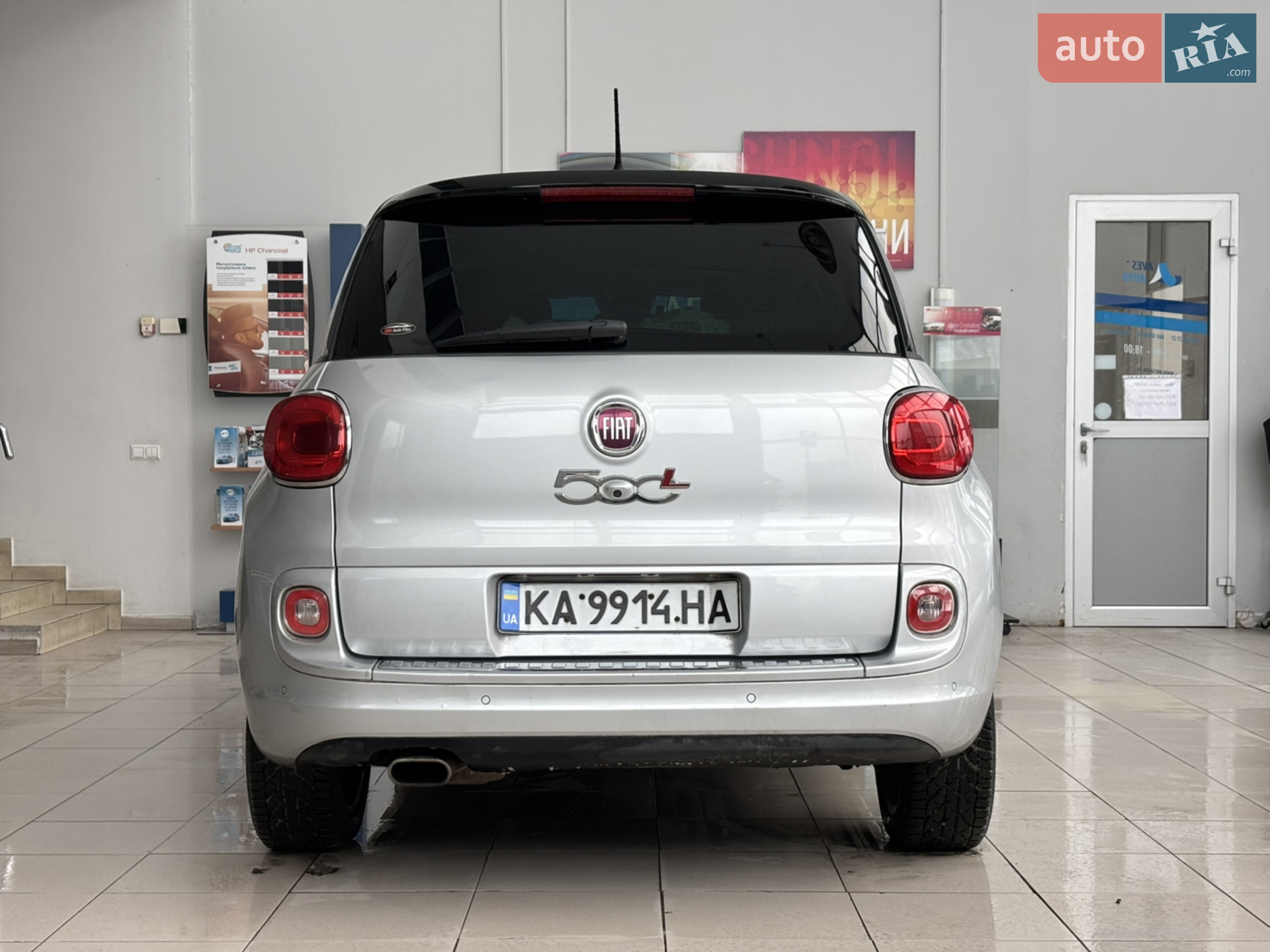2014 Fiat 500L - мініатюра 4
