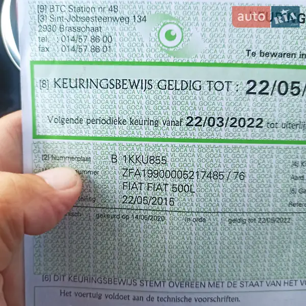 Хетчбек Fiat 500L 2015 в Луцьку документ 4 фото Хетчбек Fiat 500L 2015 в Луцьку документ