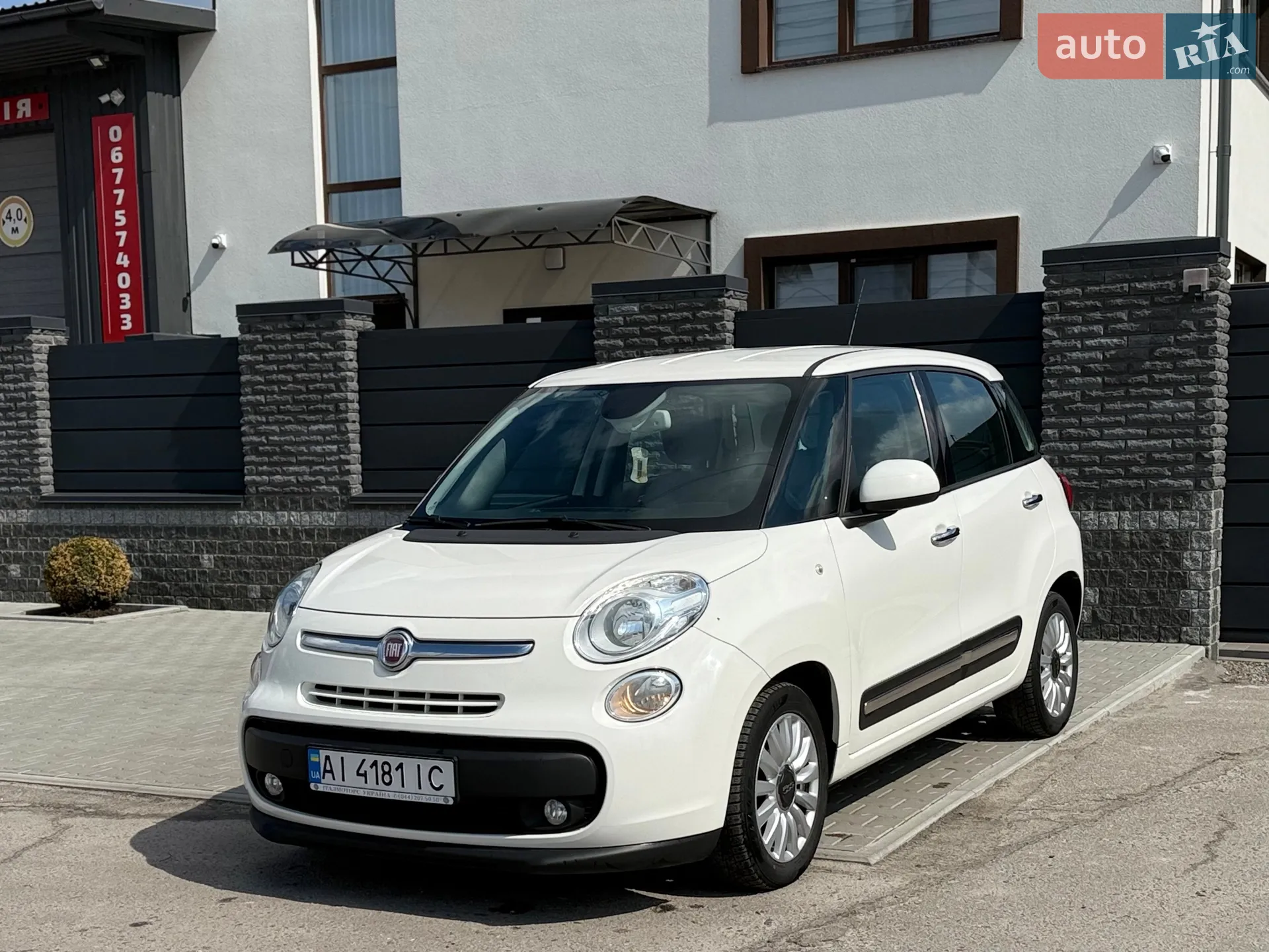 2014 Fiat 500L - мініатюра 3