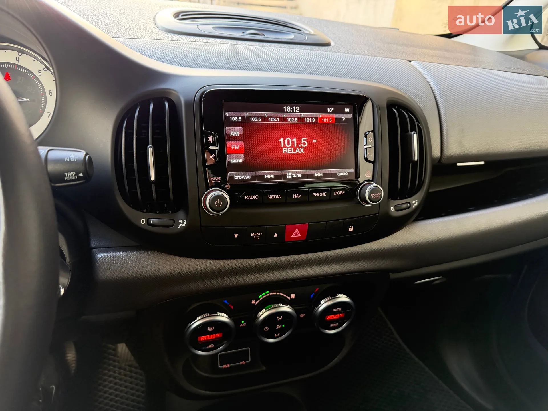 2016 Fiat 500L - мініатюра 40