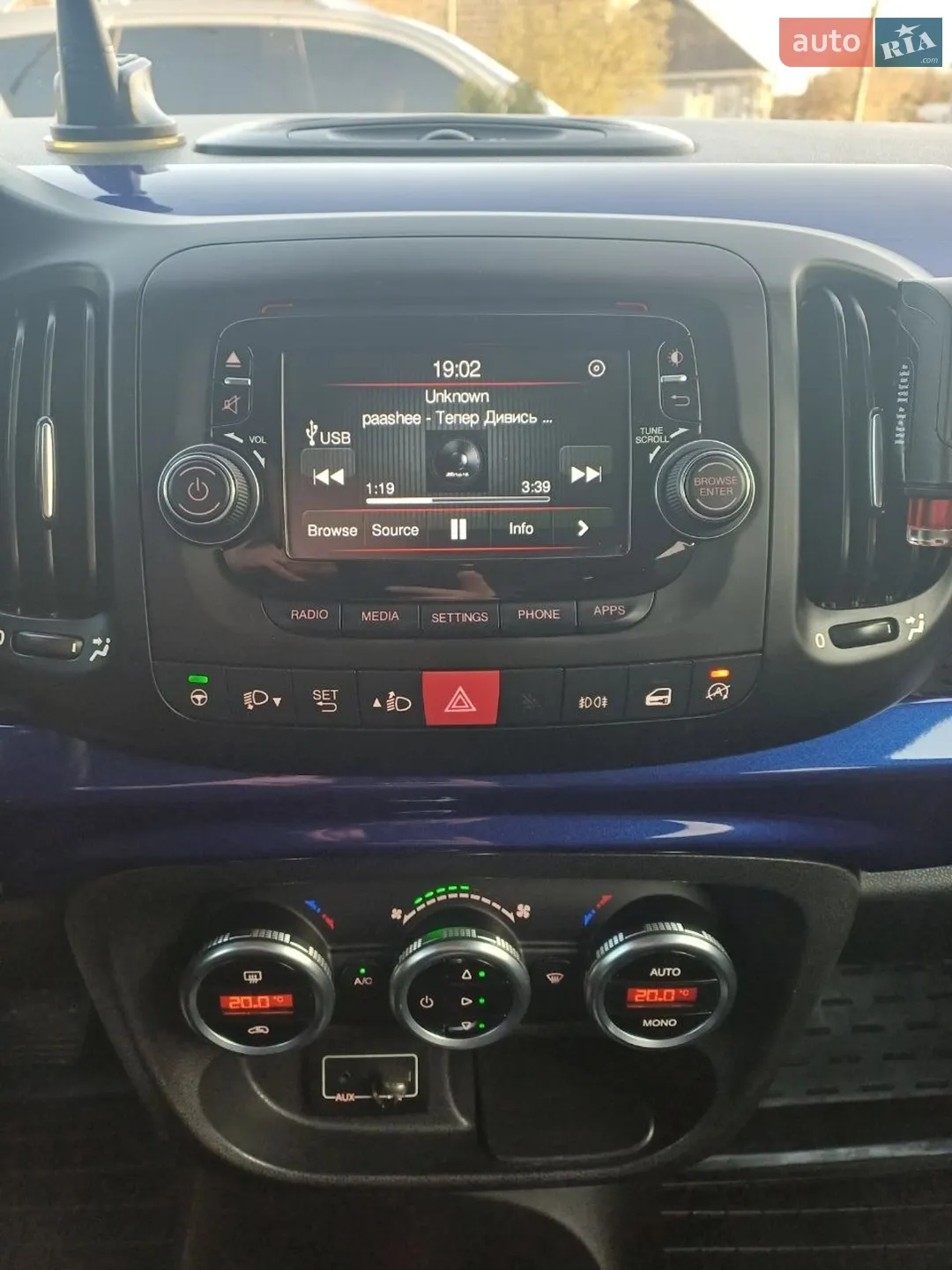 2016 Fiat 500L - мініатюра 15