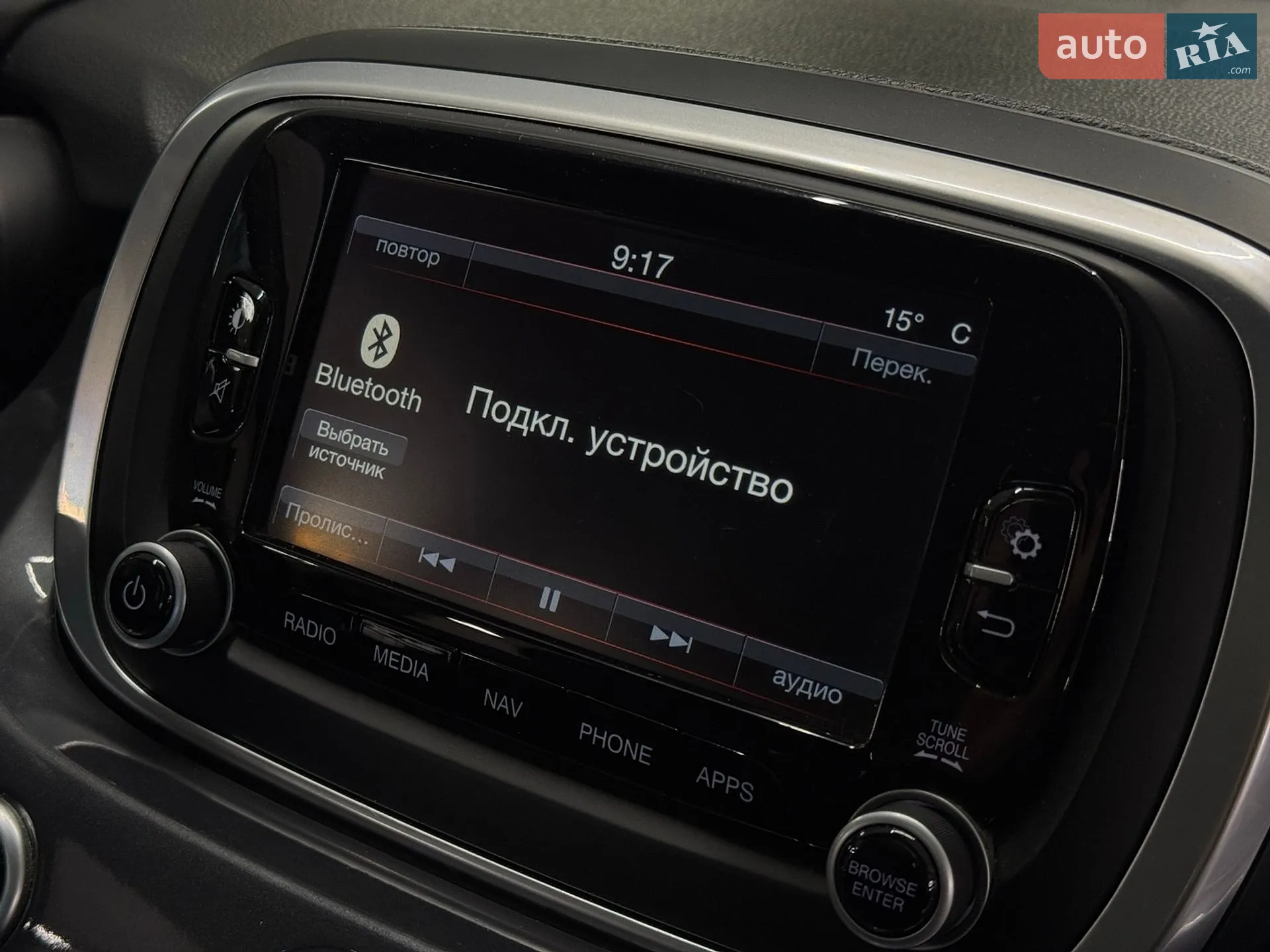 2017 Fiat 500L - мініатюра 33