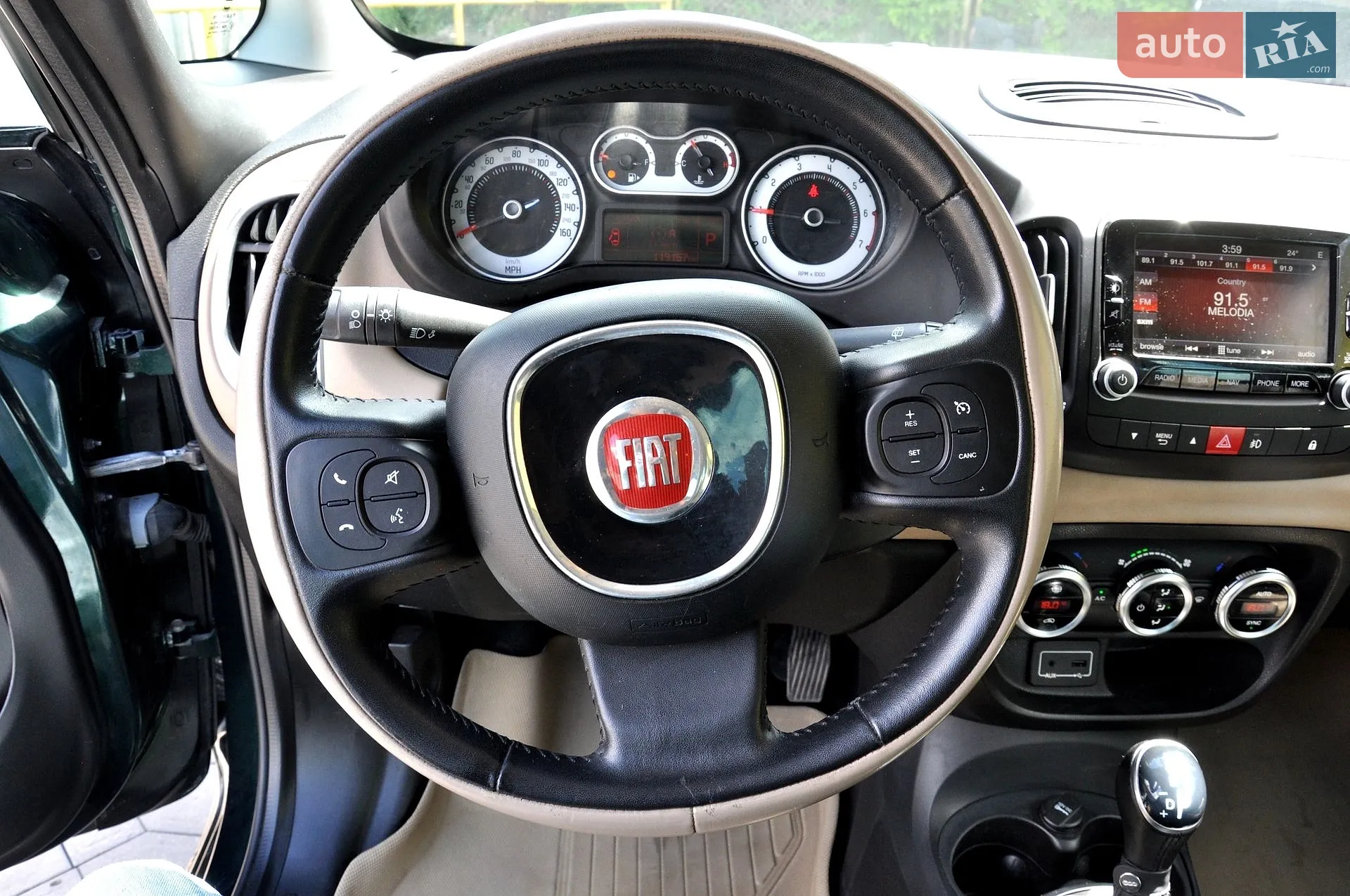 2016 Fiat 500L - мініатюра 39