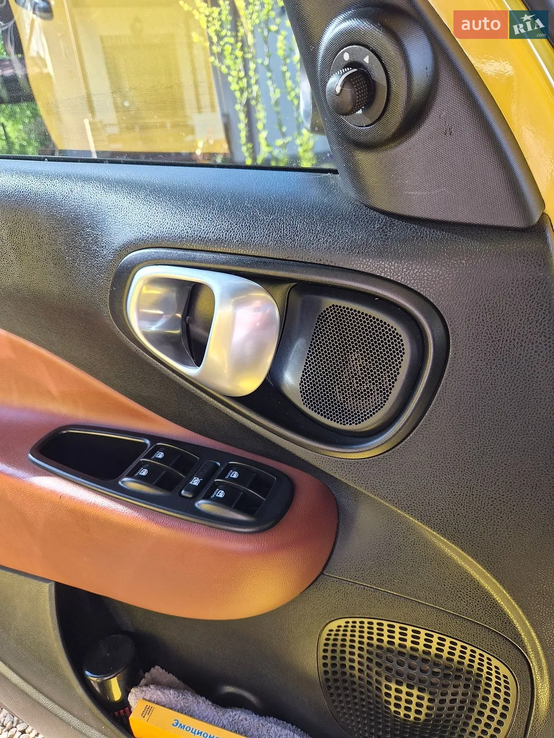 2015 Fiat 500L - мініатюра 6