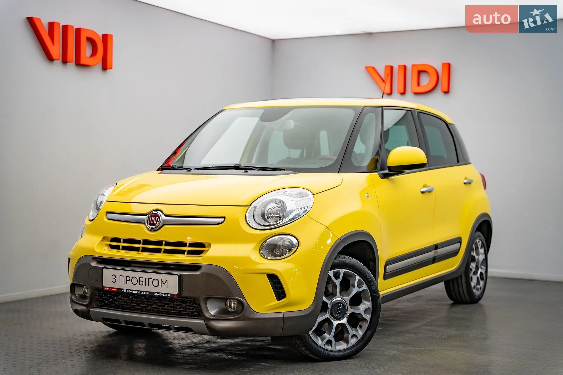 2015 Fiat 500L - фото 1