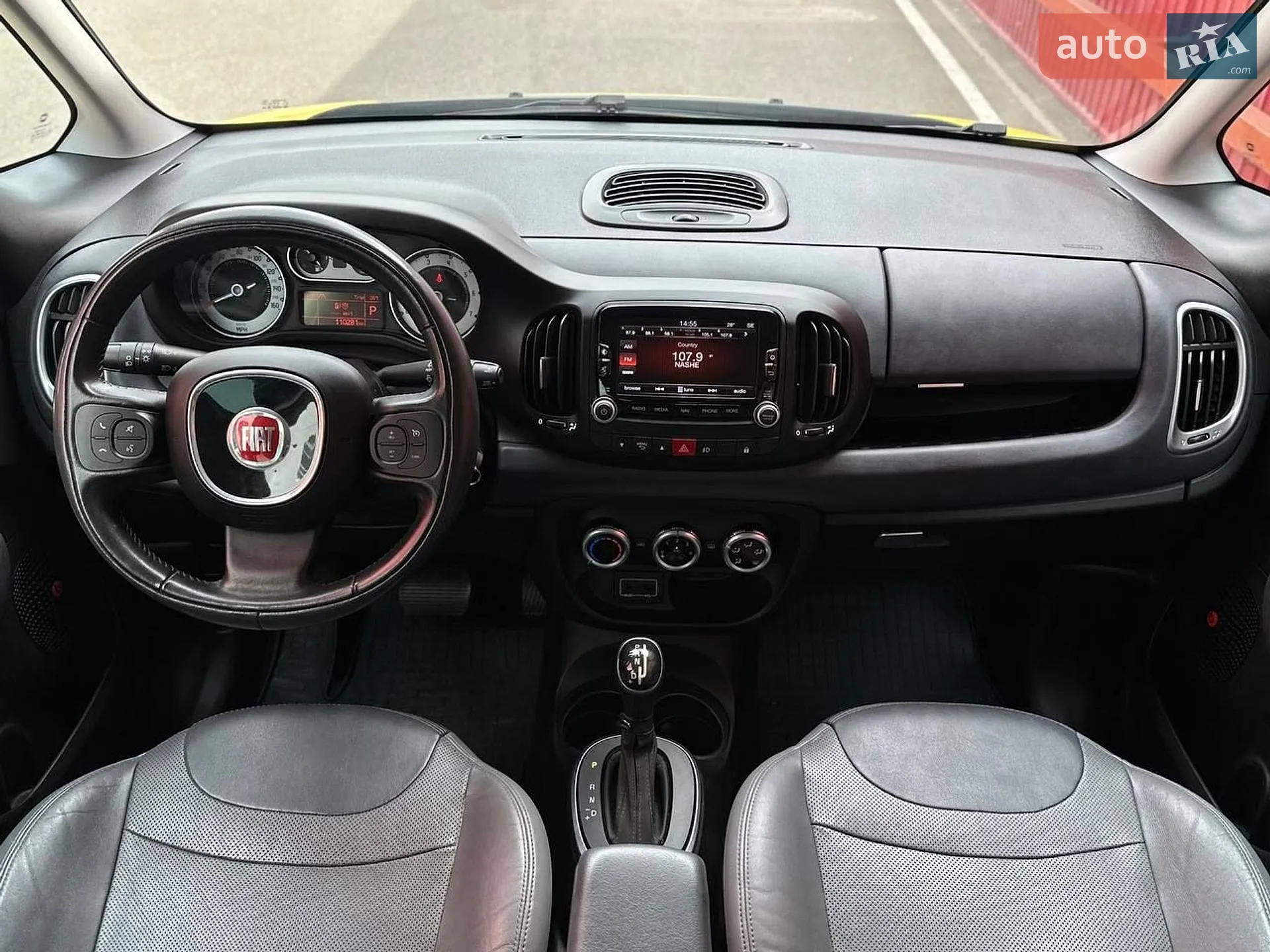 2016 Fiat 500L - мініатюра 28