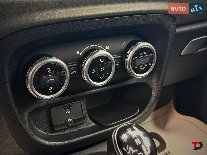 Fiat 500L 2014 VIN ZFBCFADH0FZ030110 фото оголошення 17 з 57