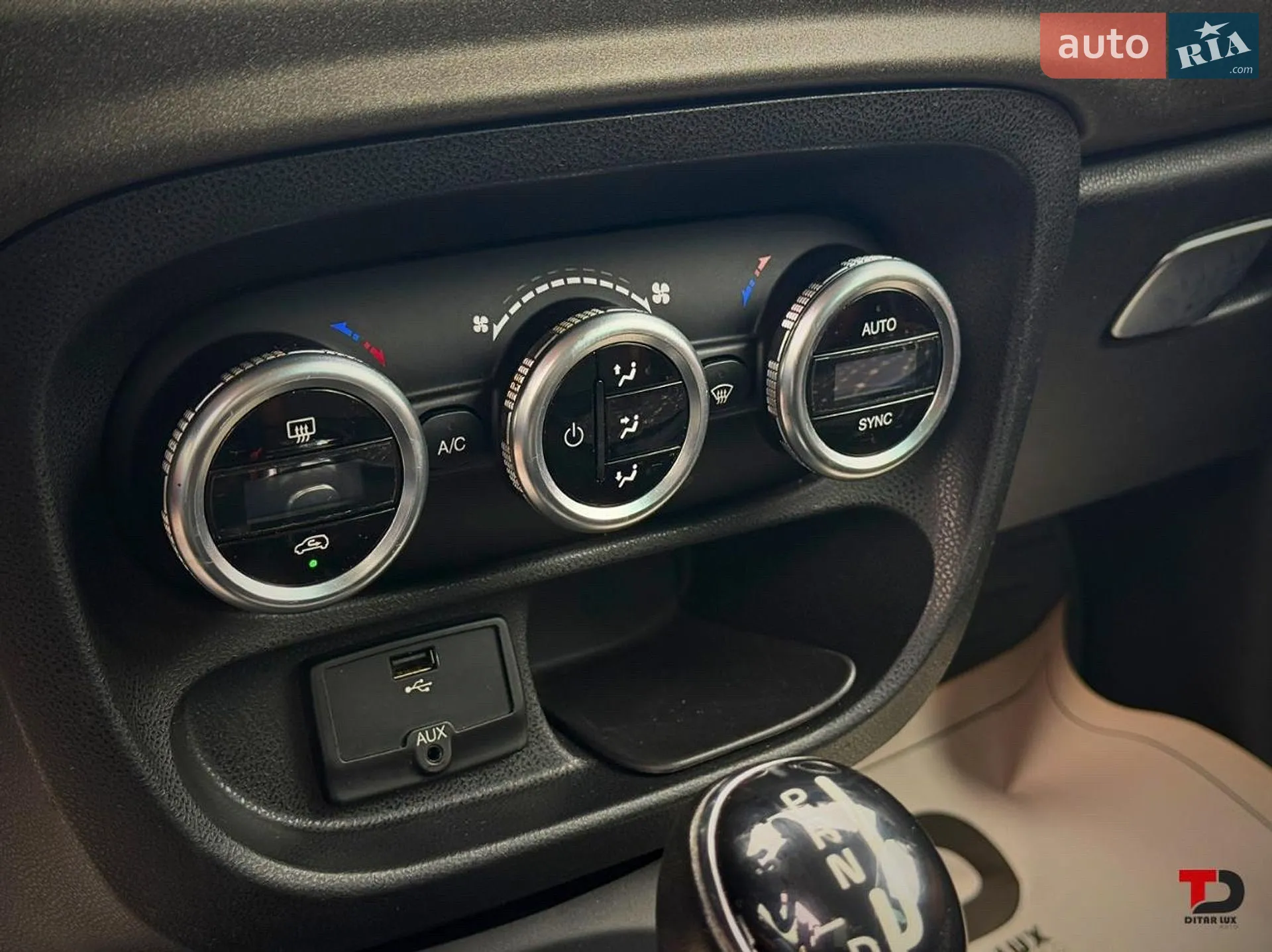2014 Fiat 500L - мініатюра 17