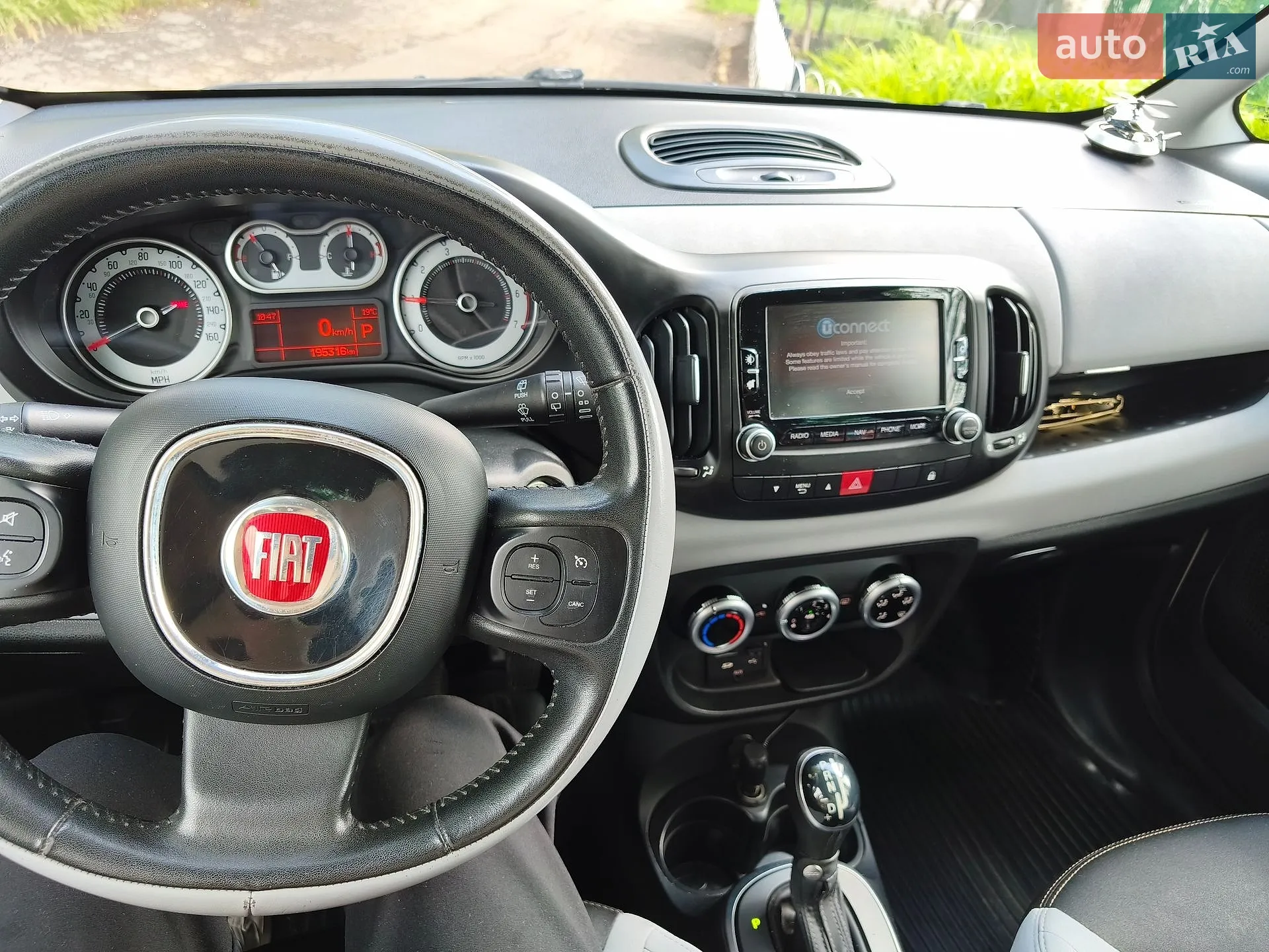 2013 Fiat 500L - мініатюра 7