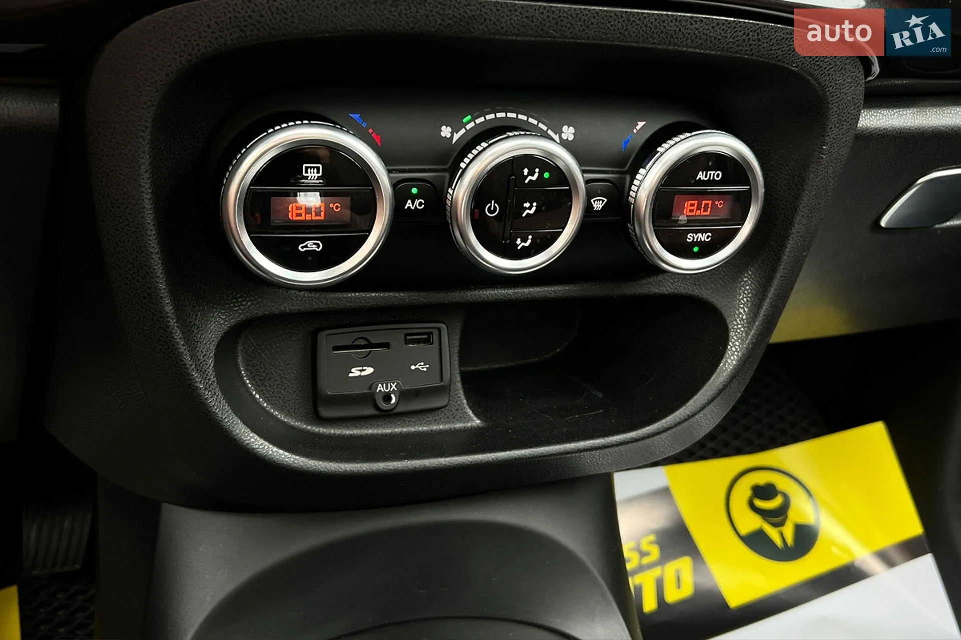 2014 Fiat 500L - мініатюра 17