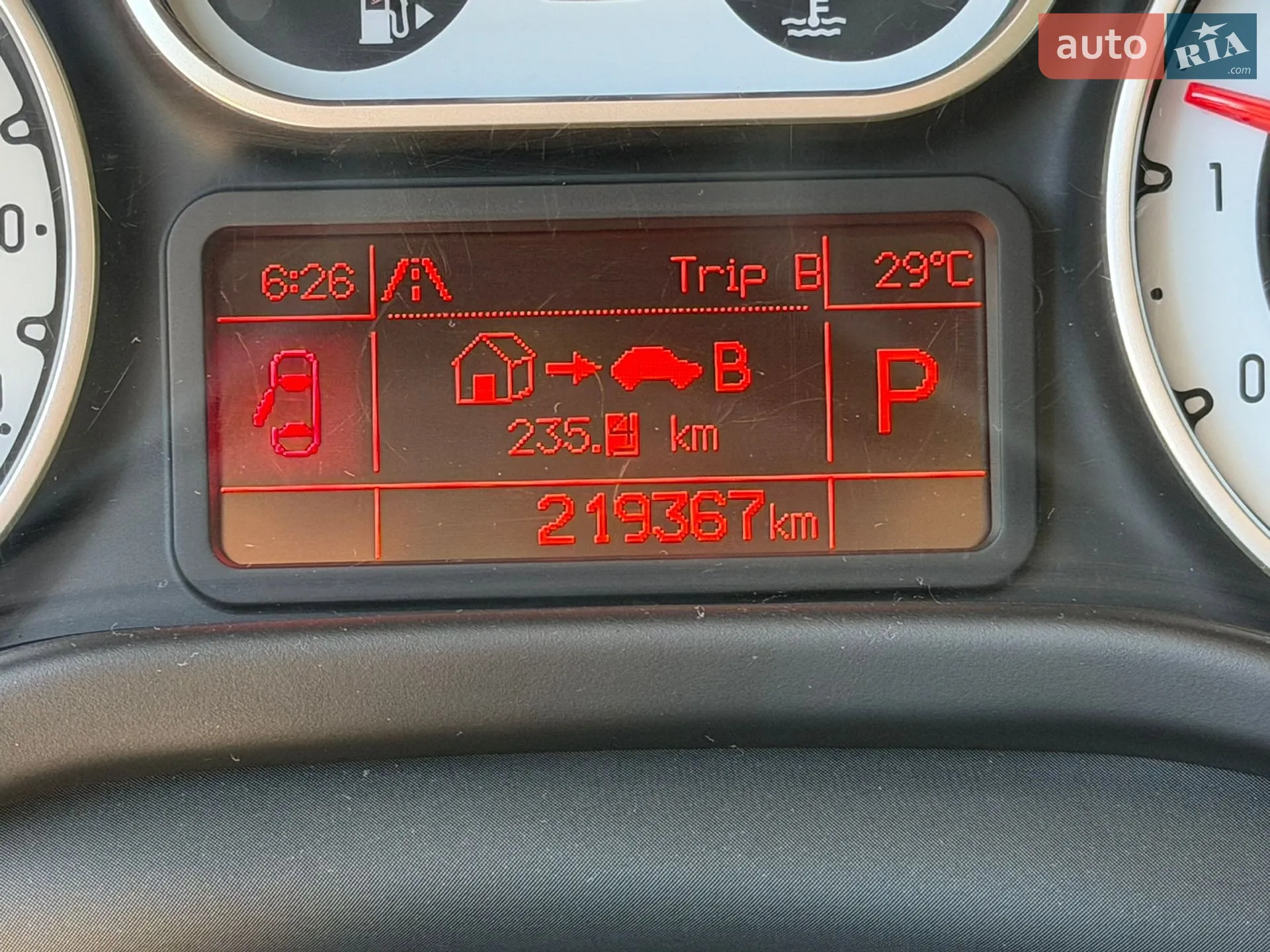 2013 Fiat 500L - мініатюра 12