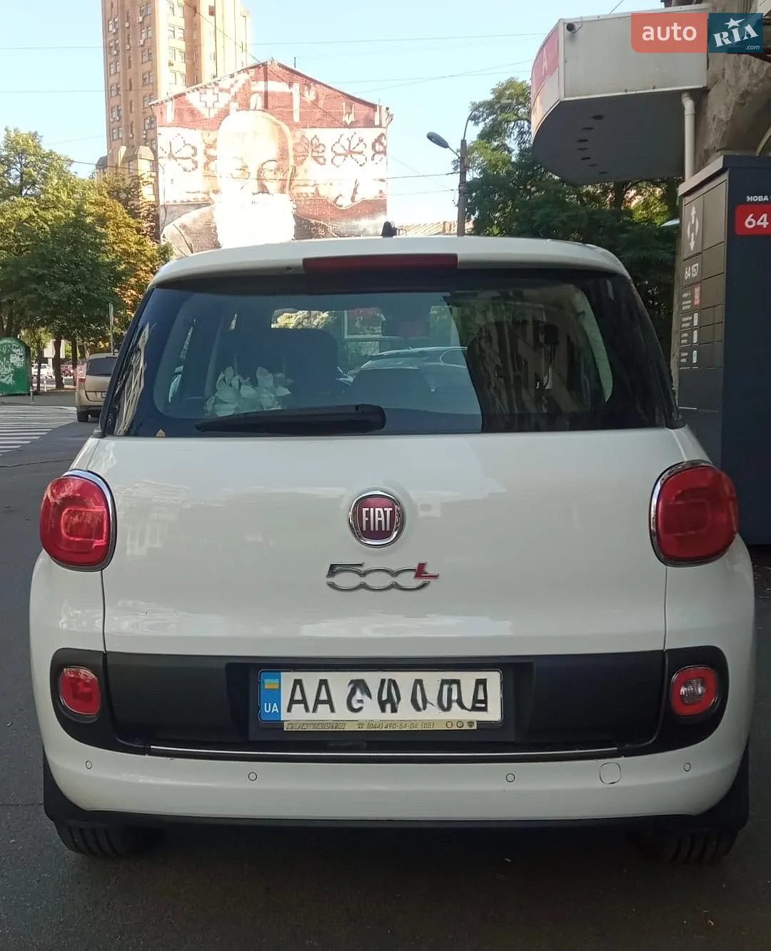 2016 Fiat 500L - мініатюра 3